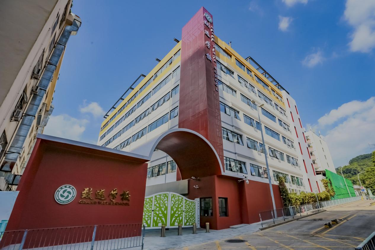 這是描述信息 這是描述信息