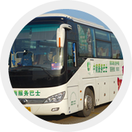 西湖集團(tuán) 西湖集團(tuán)