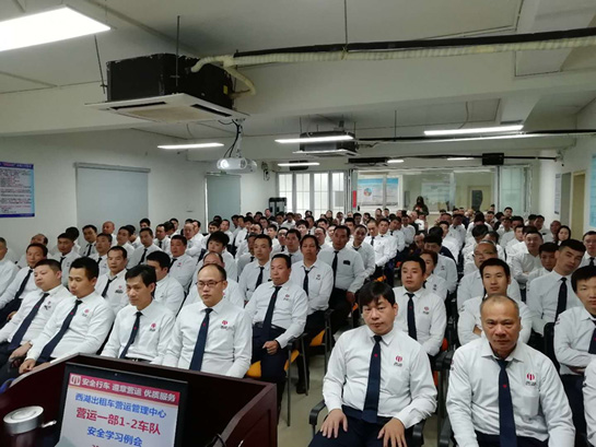 深圳市西湖股份有限公司 深圳市西湖股份有限公司