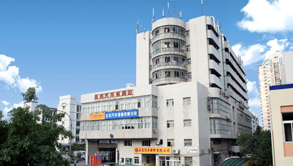 深圳市西湖股份有限公司 深圳市西湖股份有限公司